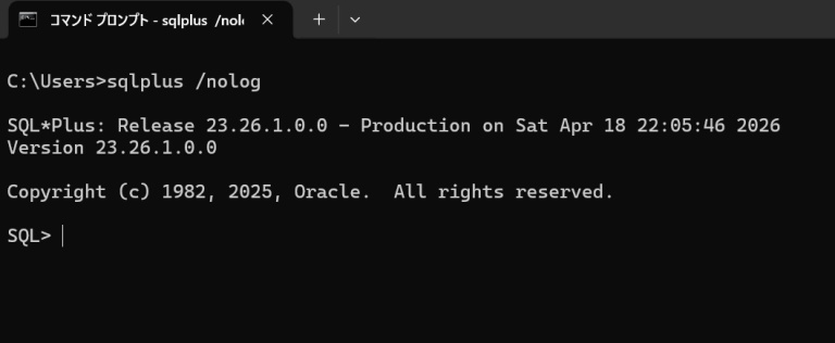 WindowsでSQL*Plusを最短導入！Oracle Instant Client設定の完全ガイド | 蓮華の記録帳